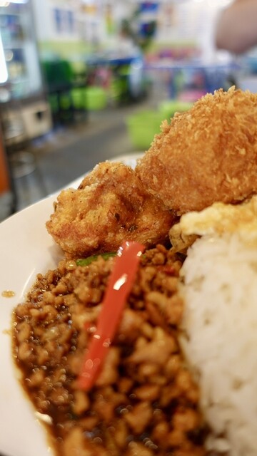 Higashi Sakura Pakuchi Kanayama Ten photo 3