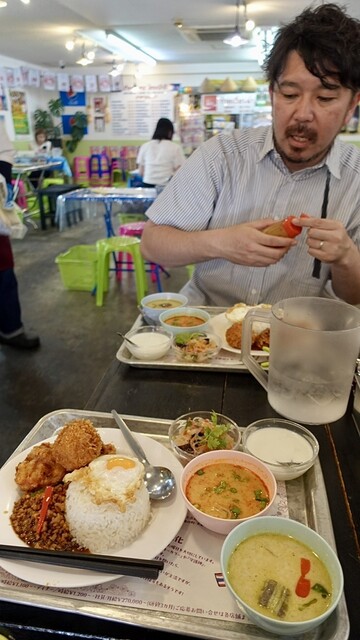 Higashi Sakura Pakuchi Kanayama Ten photo 2