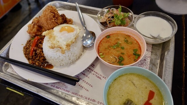 Higashi Sakura Pakuchi Kanayama Ten