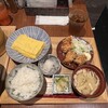 焼鳥 ハレツバメ 新宿東口店