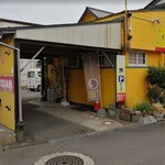 インドカレーロダン - 