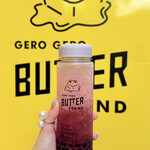 ゲロ ゲロ バター スタンド - 