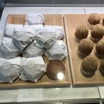 シヅカ洋菓子店 自然菓子研究所 銀座5丁目店 - 