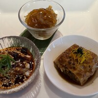 虎景軒 - 
