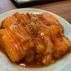 焼肉ホルモン金樹 はなれ