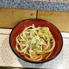デイリーチコ - かけうどん（冷）¥400（天ぷらはサービス！）