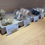 TEMARU OMUSUBI STAND - 