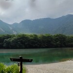 上高地のおみやげや - .....大正池と焼岳.....