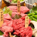 たん右衛門 - A5黒毛和牛セット