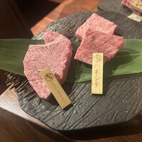 飛騨牛一頭家 馬喰一代 銀座 - 