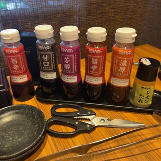 熟成焼肉いちばん_0