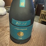 日本酒原価酒蔵 - 