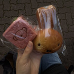 Miffy Mori no Bakery Karuizawa Ten