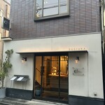 ヤナカ スギウラ - 外観。可愛