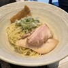 麺屋 彩音