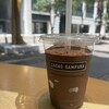 カカオサンパカ 丸の内本店