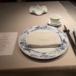 中国飯店 富麗華 - 