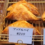 ブーランジェリー ブレ - 