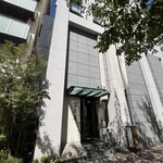 中国飯店 富麗華 - 