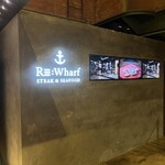 Re Wharf - 