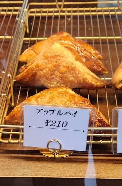 ブーランジェリー ブレ（Boulangerie ble） - 青葉（パン）