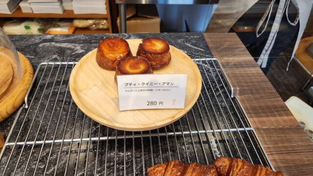 パティスリー アーベーラシーヌ（PATISSERIE A.B RACINES） - 糸井（ケーキ）の写真