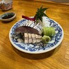 池下料理店 オオツボ