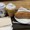 スターバックスコーヒー イオンモール茨木店