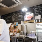 まるえ中華そば - 