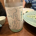 讃岐うどん 蔵之介 - 