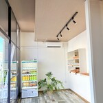 おむすび日和 - 