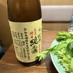 讃岐うどん 蔵之介 - 