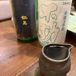 讃岐うどん 蔵之介 - 