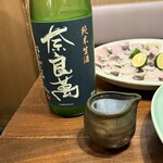 讃岐うどん 蔵之介 - 