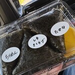 おむすび日和 - 