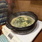 讃岐うどん 蔵之介 - 