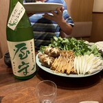 讃岐うどん 蔵之介 - 