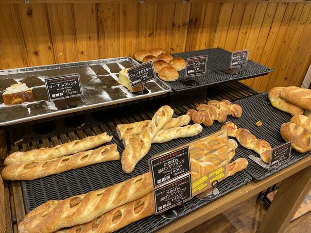 かめぱん （【旧店名】パン工房 KAMEYA マーブル館） - 小村井/パン