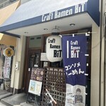 Craft Ramen BiT - 