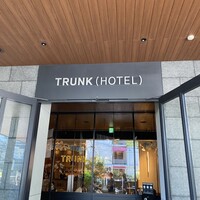 TRUNK(KITCHEN) - 