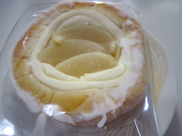 Le repas Inagi Ten photo 4