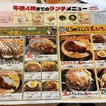 ハローキッド - 