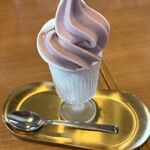 ハローキッド - 