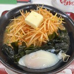 くるまやラーメン 柏大津ヶ丘店 - 