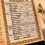 トラットリア シチリアーナ・ドンチッチョ - 