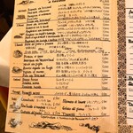 トラットリア シチリアーナ・ドンチッチョ - 