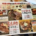 ハローキッド - 