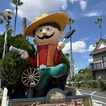 ハローキッド - 