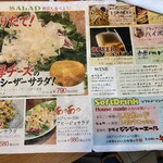 ハローキッド - 