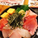 魚旬 浜松町店 - 